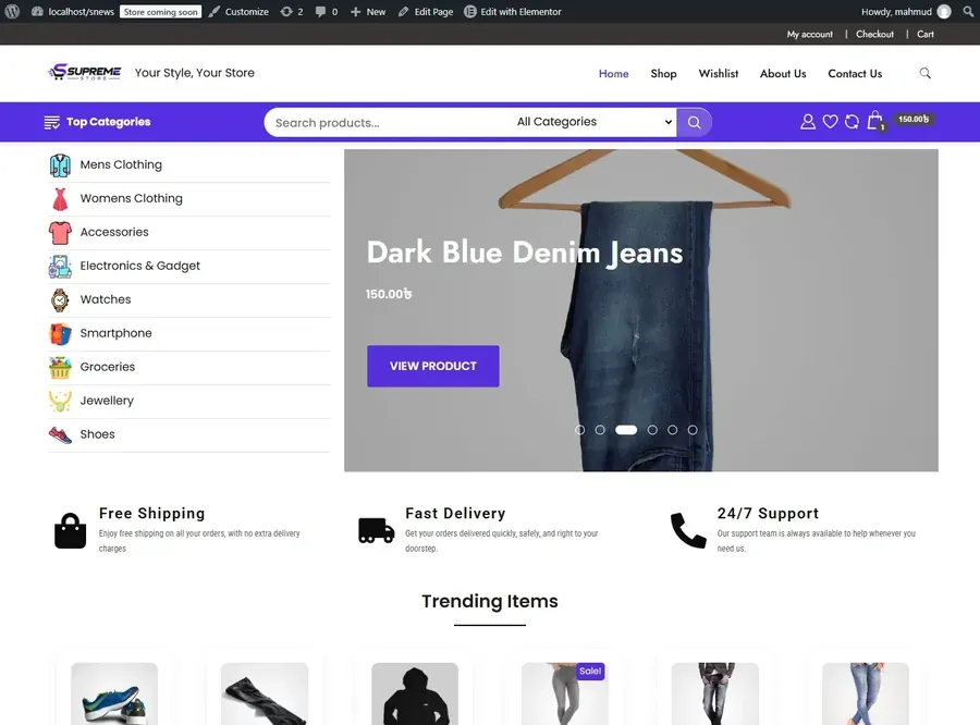 Supreme Store website preview